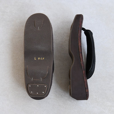 【山葡萄 草履】単品 M・Lサイズ レディース 天然素材 一枚芯（5327604201）【取り寄せ品】