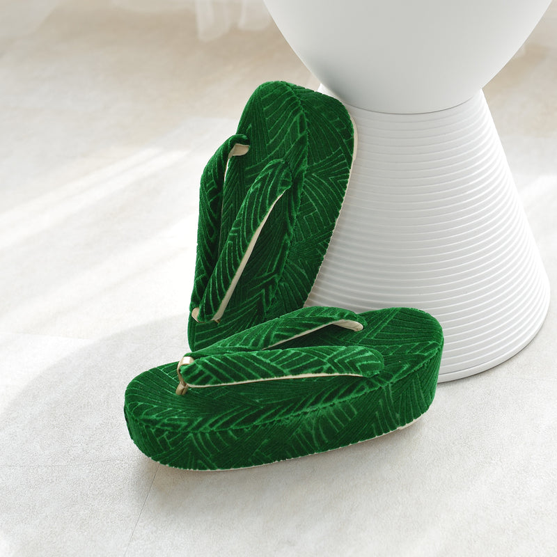 【ニコアンティーク 草履 単品 シャモン・フォレスト 】 緑 モケット生地 成人式振袖や卒業式袴にも （5329612100）