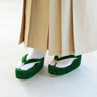 【ニコアンティーク 草履 単品 シャモン・フォレスト 】 緑 モケット生地 成人式振袖や卒業式袴にも （5329612100）