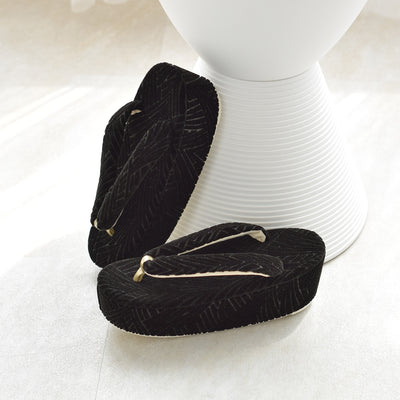【ニコアンティーク 草履 単品 シャモン・オディール 】 黒 モケット生地 成人式振袖や卒業式袴にも （5329612300）