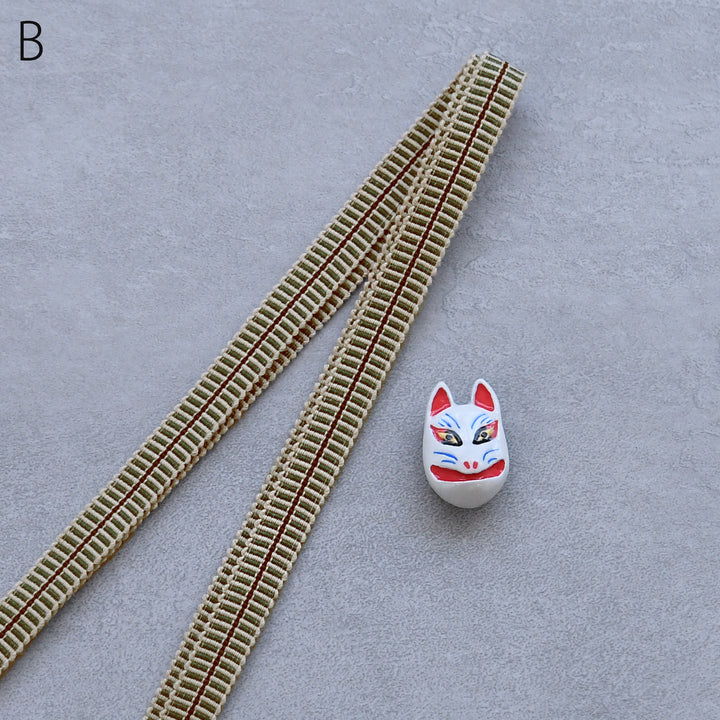 『天狗面に子供』 根付 　　（提げ物 /緒締め /帯留め /Netsuke） 天狗』面根付 能面（提げ物 /緒締め /帯留め /Netsuke