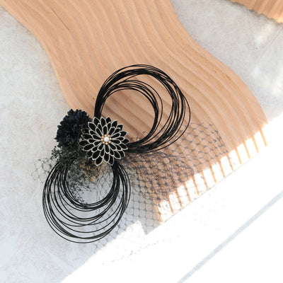 髪飾り ヘアアクセサリー コーム単品 チュール＆水引 つまみ細工 かすみそう ブラック 日本製  （5432613000）