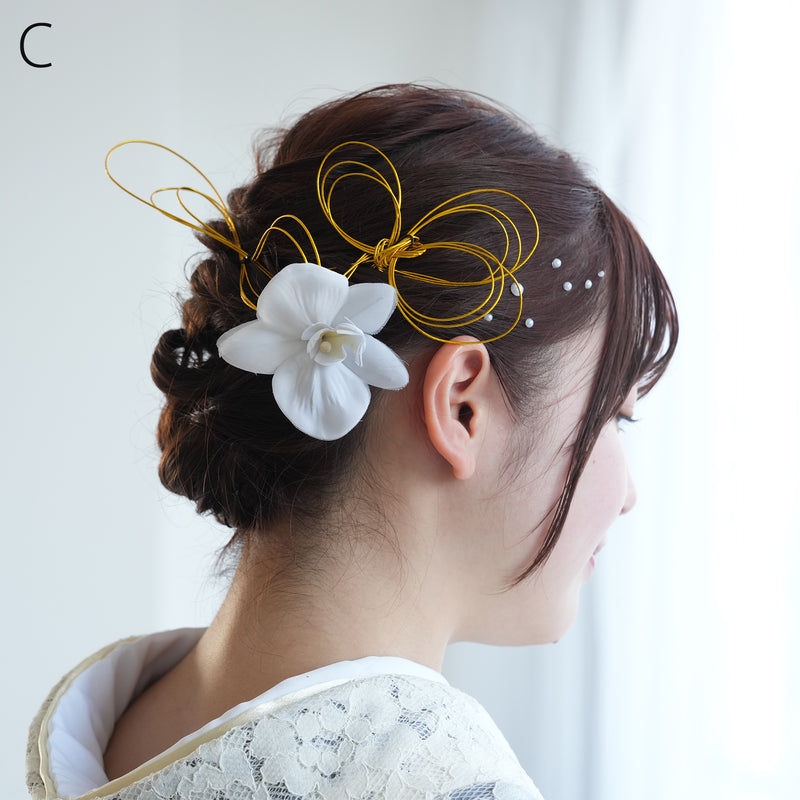 【髪飾り 胡蝶蘭】Uピン1点 日本製 ヘアアクセサリー 白 ベージュ グレー 浴衣 成人式 振袖 卒業式 袴 普段のヘアアレンジにも【取り寄せ品】（5432624101）