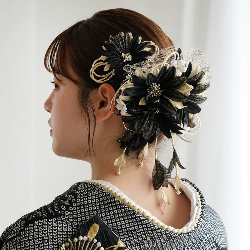 【髪飾り 2点セット】菊 ラメ コーム Uピン 水引 チュールレース 日本製 成人式振袖、卒業式袴にも【取り寄せ品】（5432628401）