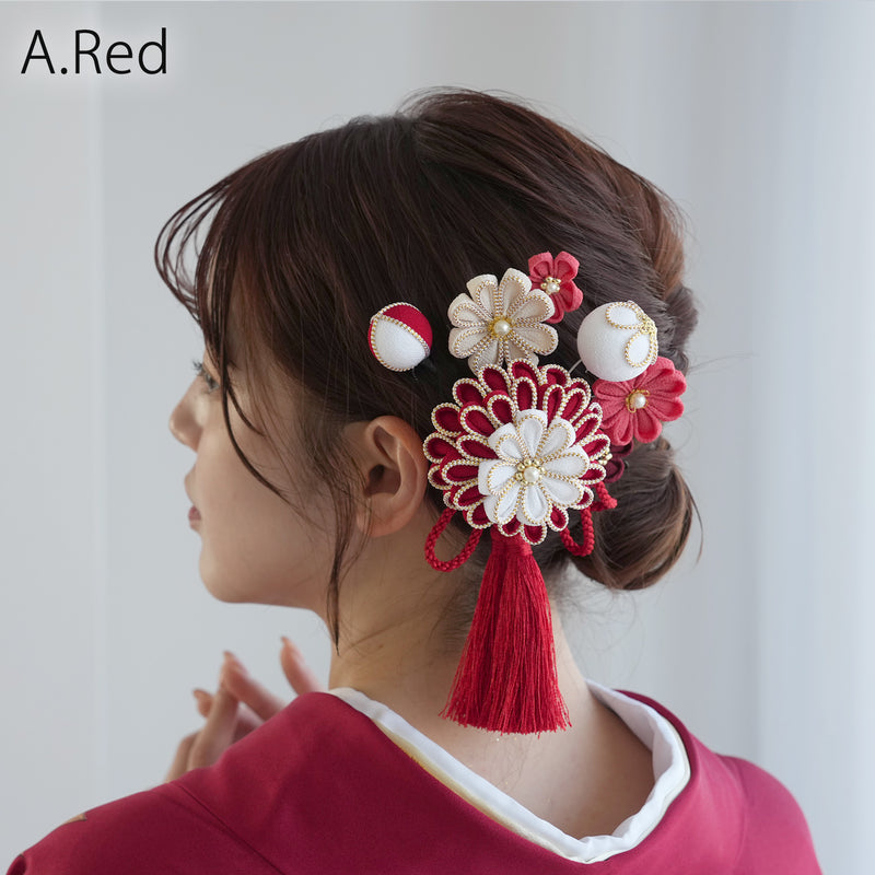 【髪飾り 菊華 コームUピン3点セット】つまみ細工  ヘアアクセサリー  日本製 成人式振袖や卒業式袴にも（5432633801）【取り寄せ品】