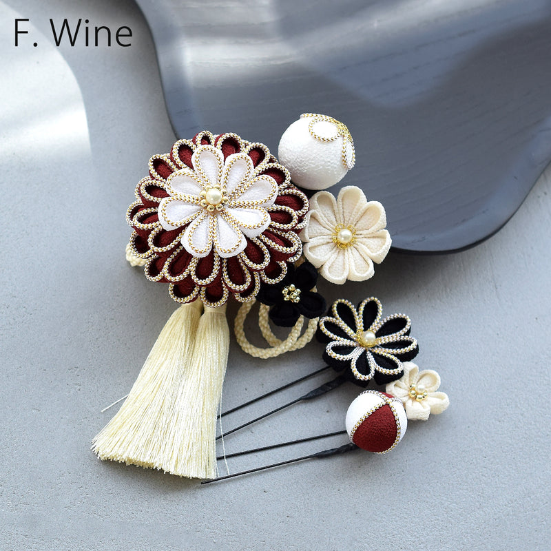 【髪飾り 菊華 コームUピン3点セット】つまみ細工  ヘアアクセサリー  日本製 成人式振袖や卒業式袴にも（5432633801）【取り寄せ品】