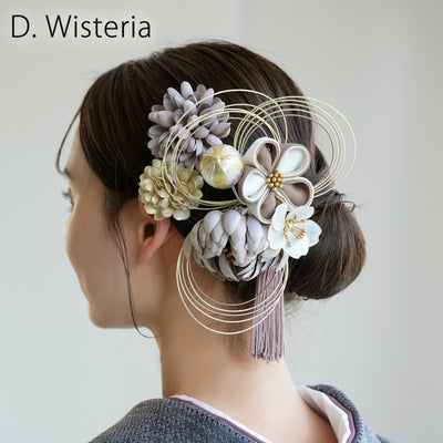 【髪飾り 菊梅桜・水引 コームUピン3点セット】タッセル つまみ細工 アメリカンフラワー  ヘアアクセサリー  日本製 成人式振袖や卒業式袴にも（5432636301）【取り寄せ品】