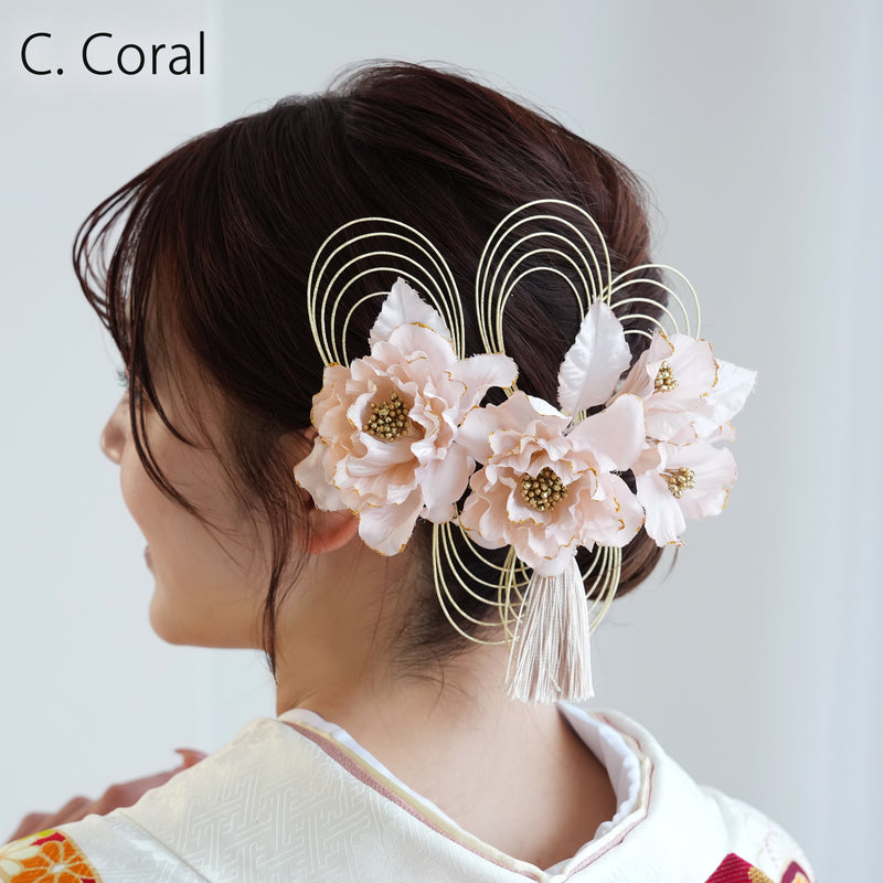 【髪飾り 牡丹＆水引＆タッセル Uピン5点セット】花 ヘアアクセ  ヘアアクセサリー  日本製 成人式振袖や卒業式袴にも（5432637201）【取り寄せ品】