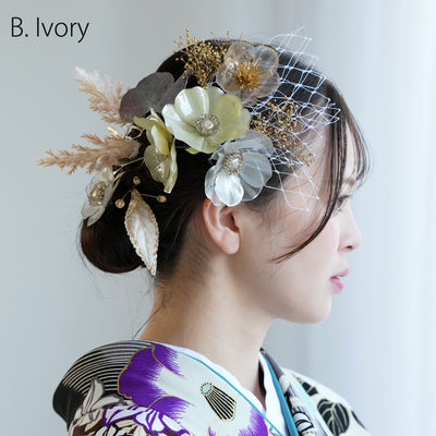 【髪飾り ラメパールアネモネ コームUピン12点セット】 アメリカンフラワー ドライフラワー ヘアアクセサリー  日本製 成人式振袖や卒業式袴にも（5432640201）【取り寄せ品】