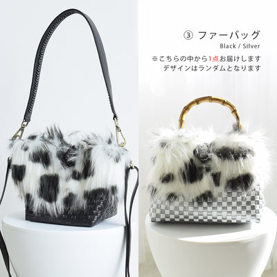 【運試し！utataneどうぶつ5点福袋 2026】送料無料！Max90,878円相当 アニマルラタンバッグ・ファー帽子・ファーバッグ・100％完全遮光日傘・注染手ぬぐい（6498601800）