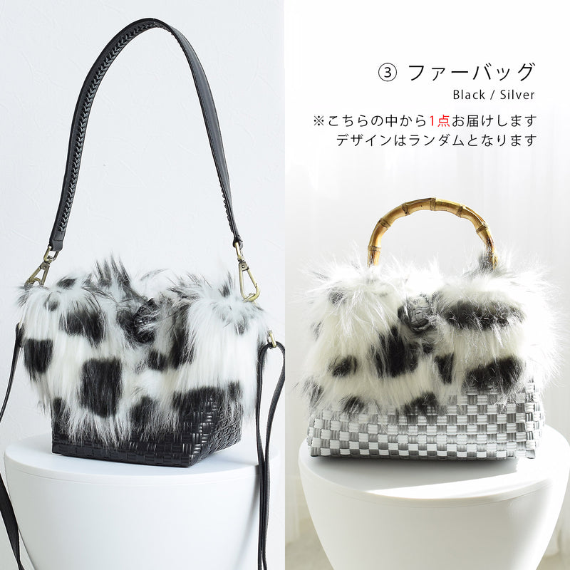 【運試し！utataneどうぶつ5点福袋 2026】送料無料！Max90,878円相当 アニマルラタンバッグ・ファー帽子・ファーバッグ・100％完全遮光日傘・注染手ぬぐい（6498601800）