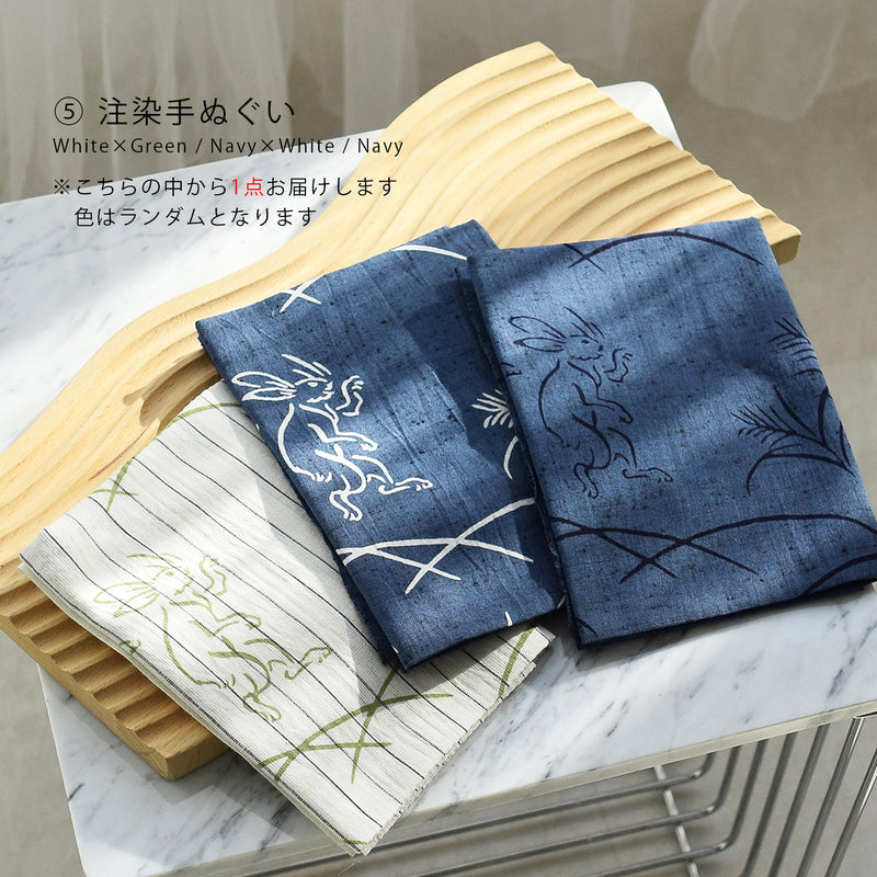 【運試し！utataneどうぶつ5点福袋 2026】送料無料！Max90,878円相当 アニマルラタンバッグ・ファー帽子・ファーバッグ・100％完全遮光日傘・注染手ぬぐい（6498601800）