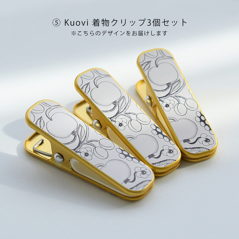 【運試し！utatane×Kuovi（クオヴィ）コラボアイテム5点福袋 2026】送料無料！Max64,496円相当 KUOVI浴衣3点セット・100％遮光日傘 スライドショート47cm・折りたたみ 3段折り55cm or 50cm・腰紐・着物クリップ（6498601900）