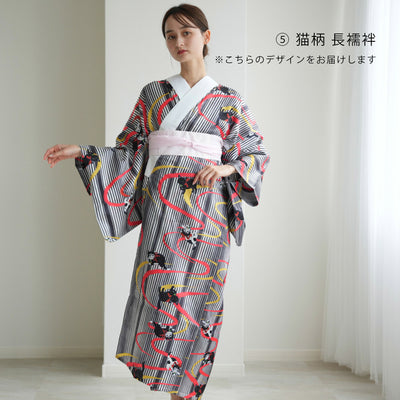 【開運！ねこづくし6点福袋 2026】送料無料！Max68,494円相当 ニコアンティーク×ご縁猫 招き猫・ファブリック着物・国内縫製細帯・猫裏地ポンチョコート・ねこ柄長襦袢・猫耳帽子（6498602000）