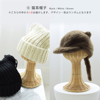 【開運！ねこづくし6点福袋 2026】送料無料！Max68,494円相当 ニコアンティーク×ご縁猫 招き猫・ファブリック着物・国内縫製細帯・猫裏地ポンチョコート・ねこ柄長襦袢・猫耳帽子（6498602000）