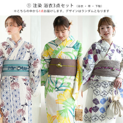 【至高の伝統工芸　注染5点福袋 2026】送料無料！MaxMAX68,976円相当 注染浴衣3点セット（ゆかた/帯/下駄）・注染団扇・注染手ぬぐい・注染東袋入りかごバッグ・日傘（6498602200）