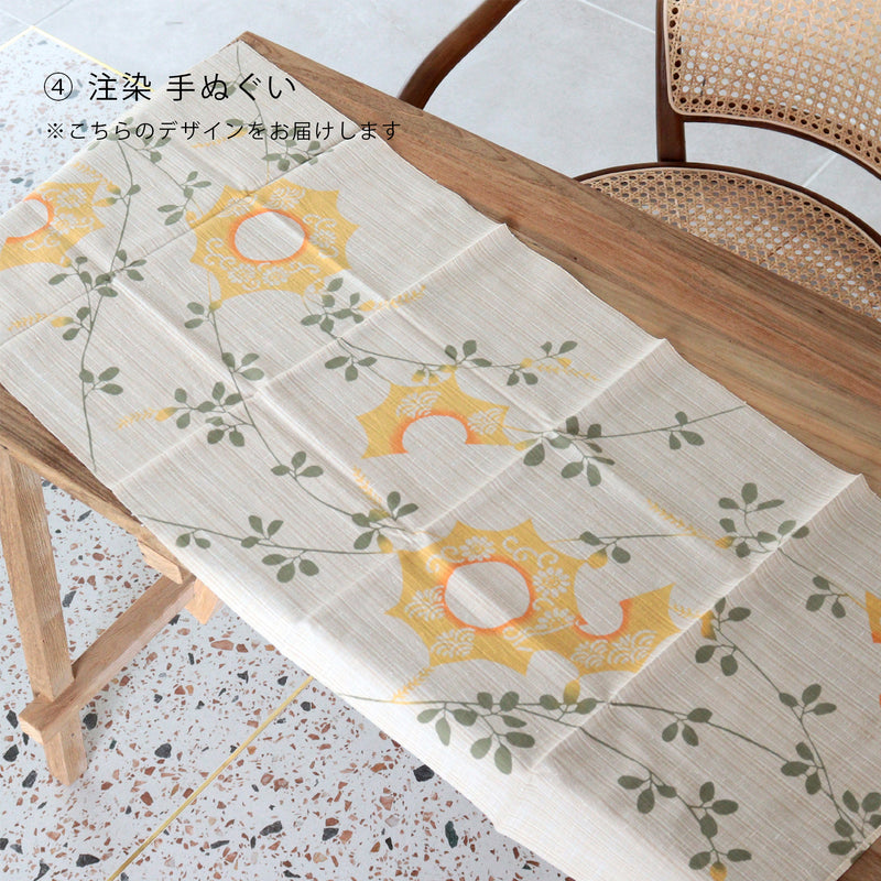 【至高の伝統工芸　注染5点福袋 2026】送料無料！MaxMAX68,976円相当 注染浴衣3点セット（ゆかた/帯/下駄）・注染団扇・注染手ぬぐい・注染東袋入りかごバッグ・日傘（6498602200）