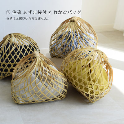 【至高の伝統工芸　注染5点福袋 2026】送料無料！MaxMAX68,976円相当 注染浴衣3点セット（ゆかた/帯/下駄）・注染団扇・注染手ぬぐい・注染東袋入りかごバッグ・日傘（6498602200）