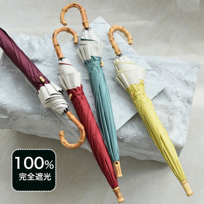 【運試し！utatane100％完全遮光おためし5点福袋 2026】送料無料！Max29,995円相当 100％完全遮光日傘スライドショート47cm・3段折り55cm・ 3段折り50cm・2段折り55cm・100％完全遮光帽子（6498602300）