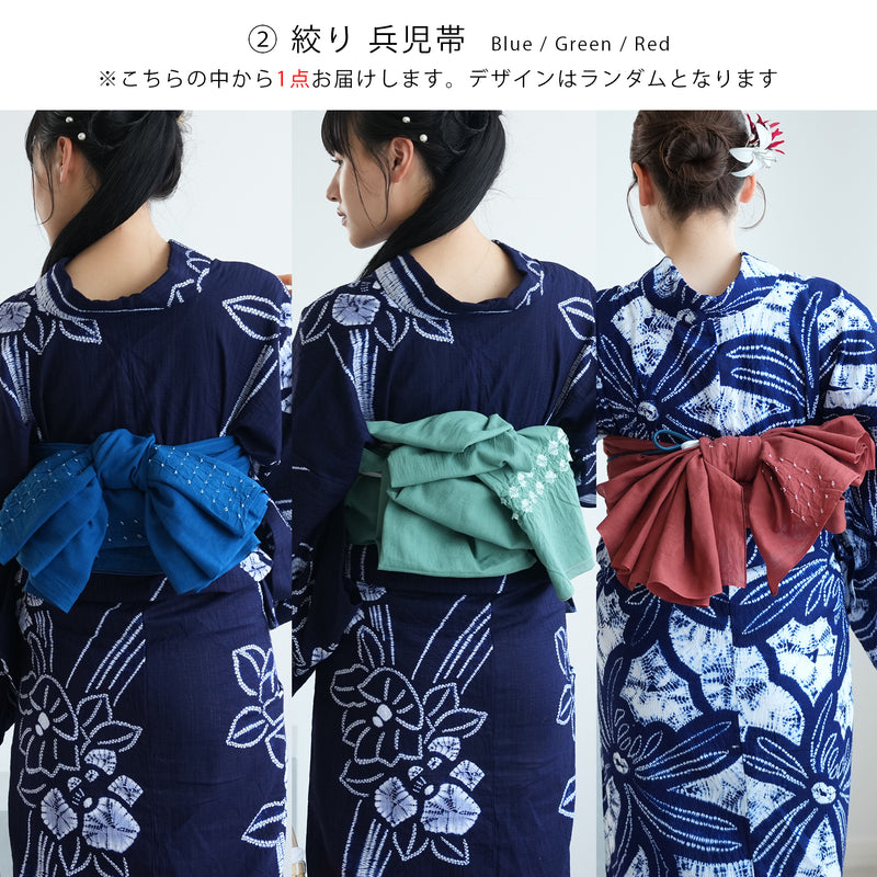 【至高の伝統工芸　有松絞り5点福袋 2026】送料無料 ！Max83,977円相当 絞り浴衣・兵児帯・団扇・てぬぐい 下駄のサイズが選べる（S・M・L）清江絞り 京鹿の子絞り（6498604401）