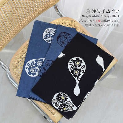 【至高の伝統工芸　有松絞り5点福袋 2026】送料無料 ！Max83,977円相当 絞り浴衣・兵児帯・団扇・てぬぐい 下駄のサイズが選べる（S・M・L）清江絞り 京鹿の子絞り（6498604401）