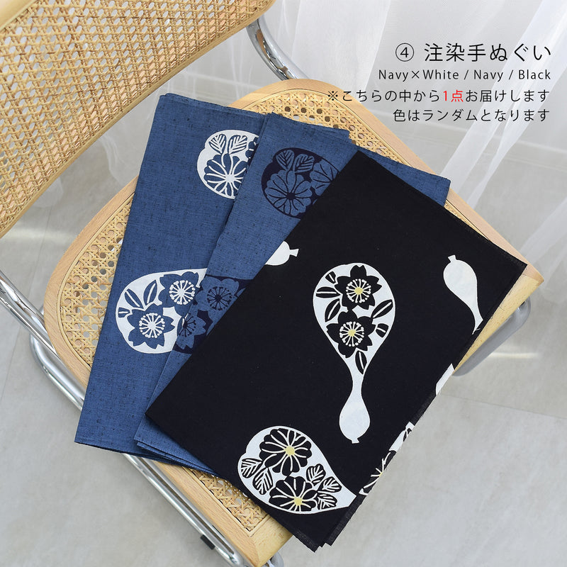 【至高の伝統工芸　有松絞り5点福袋 2026】送料無料 ！Max83,977円相当 絞り浴衣・兵児帯・団扇・てぬぐい 下駄のサイズが選べる（S・M・L）清江絞り 京鹿の子絞り（6498604401）