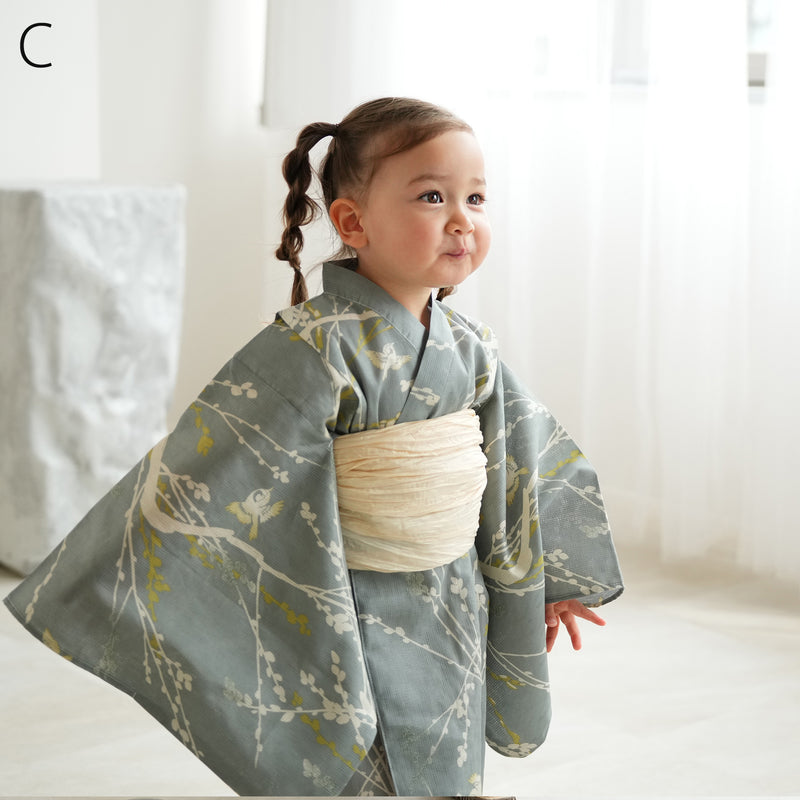 【ひよこ商店 ワンピース型 子供浴衣 2点セット（浴衣ワンピース・兵児帯） 】高級変わり織 キッズ 男女兼用 90-130cm（7348603101）