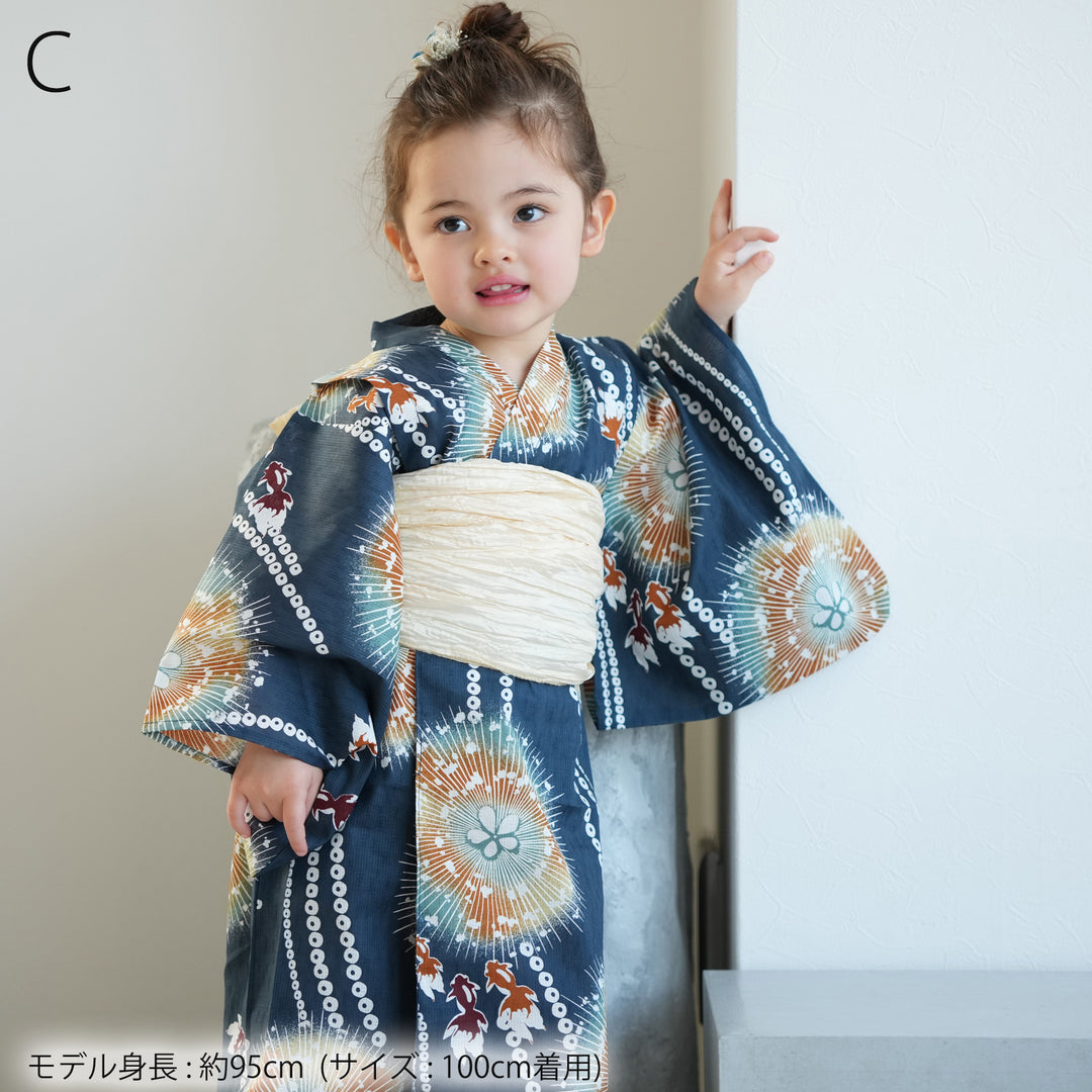 ひよこ商店 子供ワンピース浴衣 2点セット（浴衣・帯） 】高級変わり織
