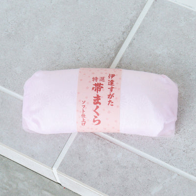 帯枕 帯まくら ピンク ソフト仕上げ 伊達すがた 紐付き 日本製 （7795601000）