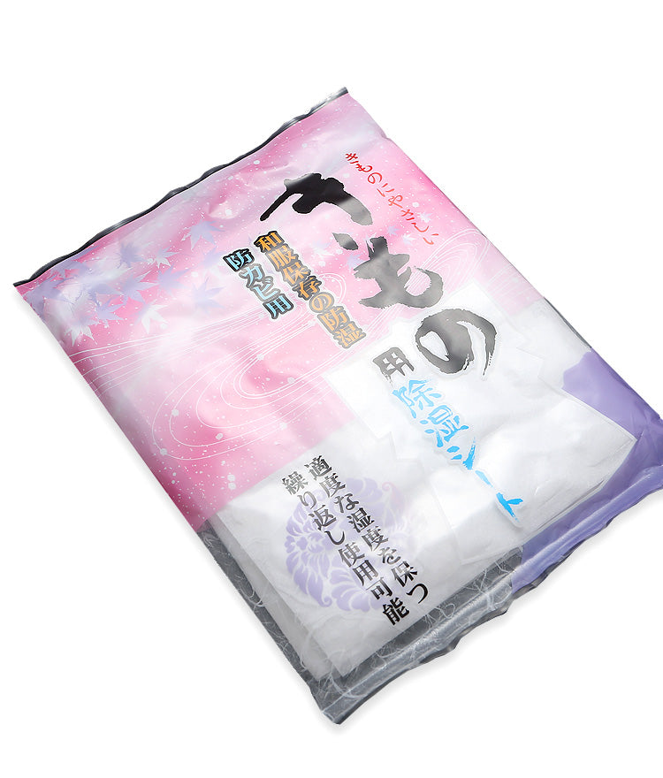 【きもの用除湿シート】日本製 和服保存の防湿・防カビ用 和装小物【取り寄せ品】（7808600800）