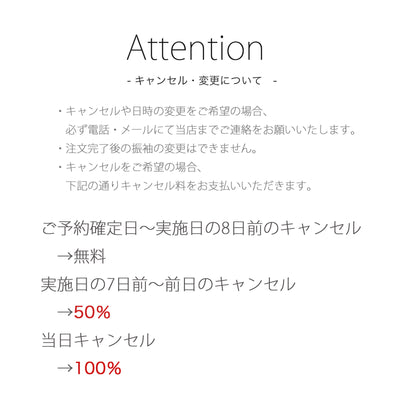 【振袖前撮りプラン 先行予約価格】1日1組限定の完全予約制！ 成人式 振袖 記念撮影 記念写真 大阪会場フォトプラン お友達と一緒でお得！ペア割あり （9999606801）