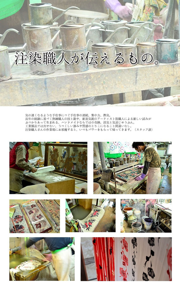 utatane×注染工房 kids 日本製小幅生地使用 子供浴衣3点セット