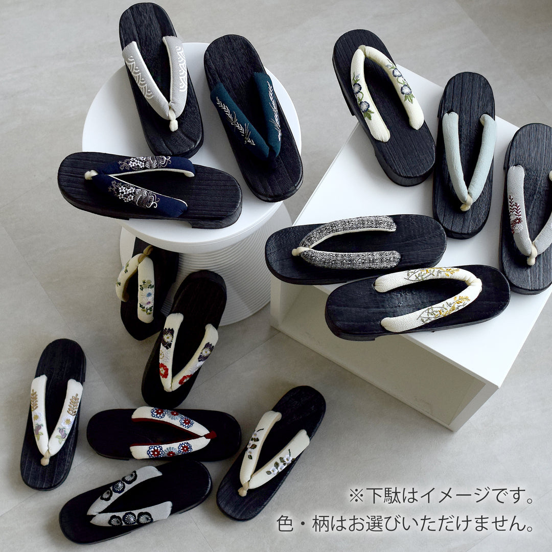 setgeta_3bcb04d7-4a65-4b92-