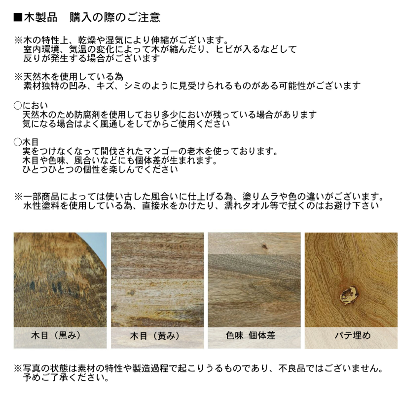 ヘリンボーン柄の天然木鉢カバー ヘリンボーン柄の天然木鉢カバー