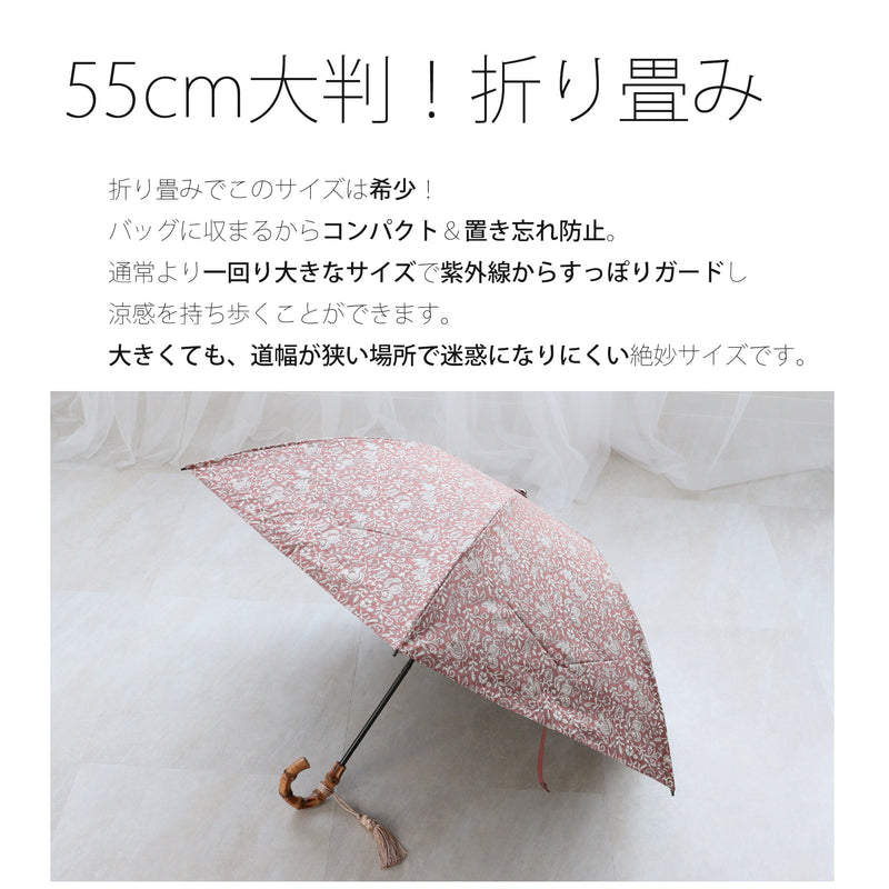 大感謝セール 晴雨兼用 折りたたみ 日傘 3段 utatane 50cm 50cm 3段 