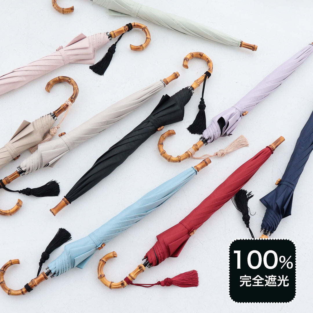 20%オフ値下げ　生長の家　甘露の法雨　6点セット Amazon.co.jp: 屋外 雨よけ 日除けシェード オーニング 長方形