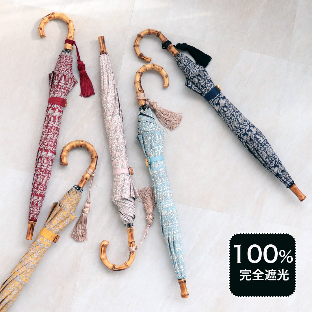 utatane 日傘（長傘） 一級遮光晴雨兼用 ベーシック系 インド