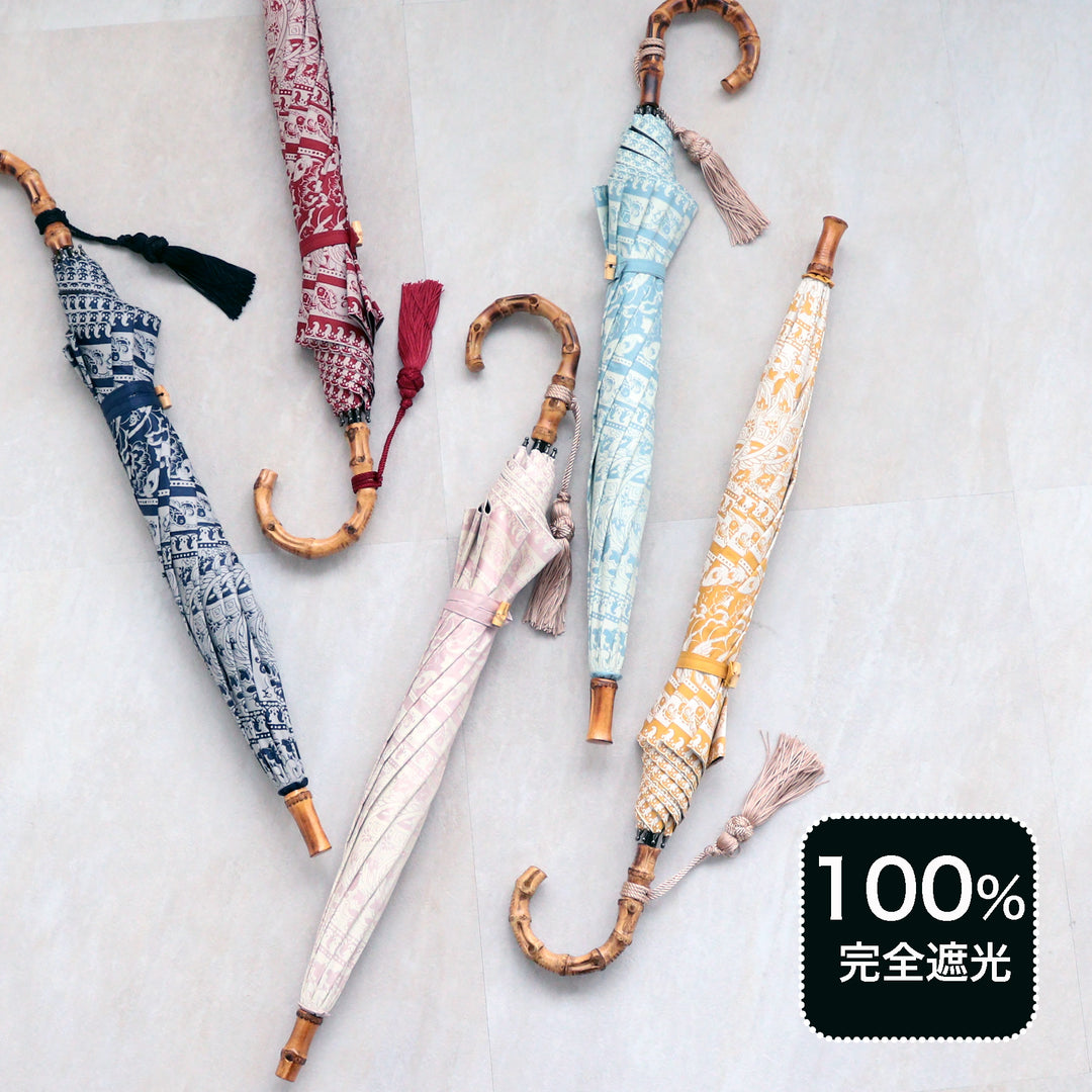 utatane 日傘（長傘） 一級遮光晴雨兼用 ベーシック系 インド