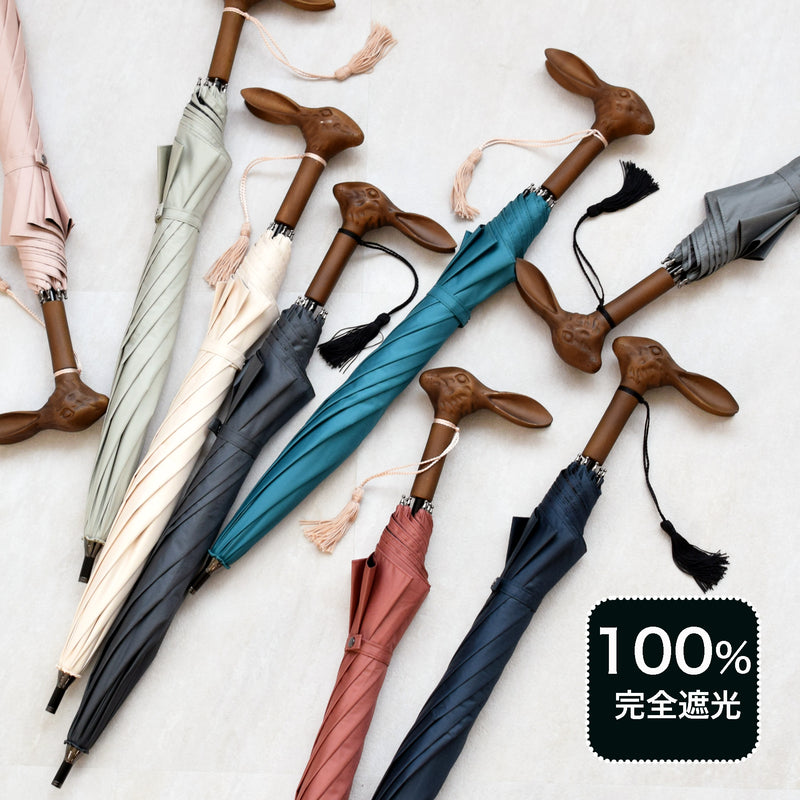 utatane 日傘（長傘） 100％遮光 長傘 47cm スライドショート うさぎ