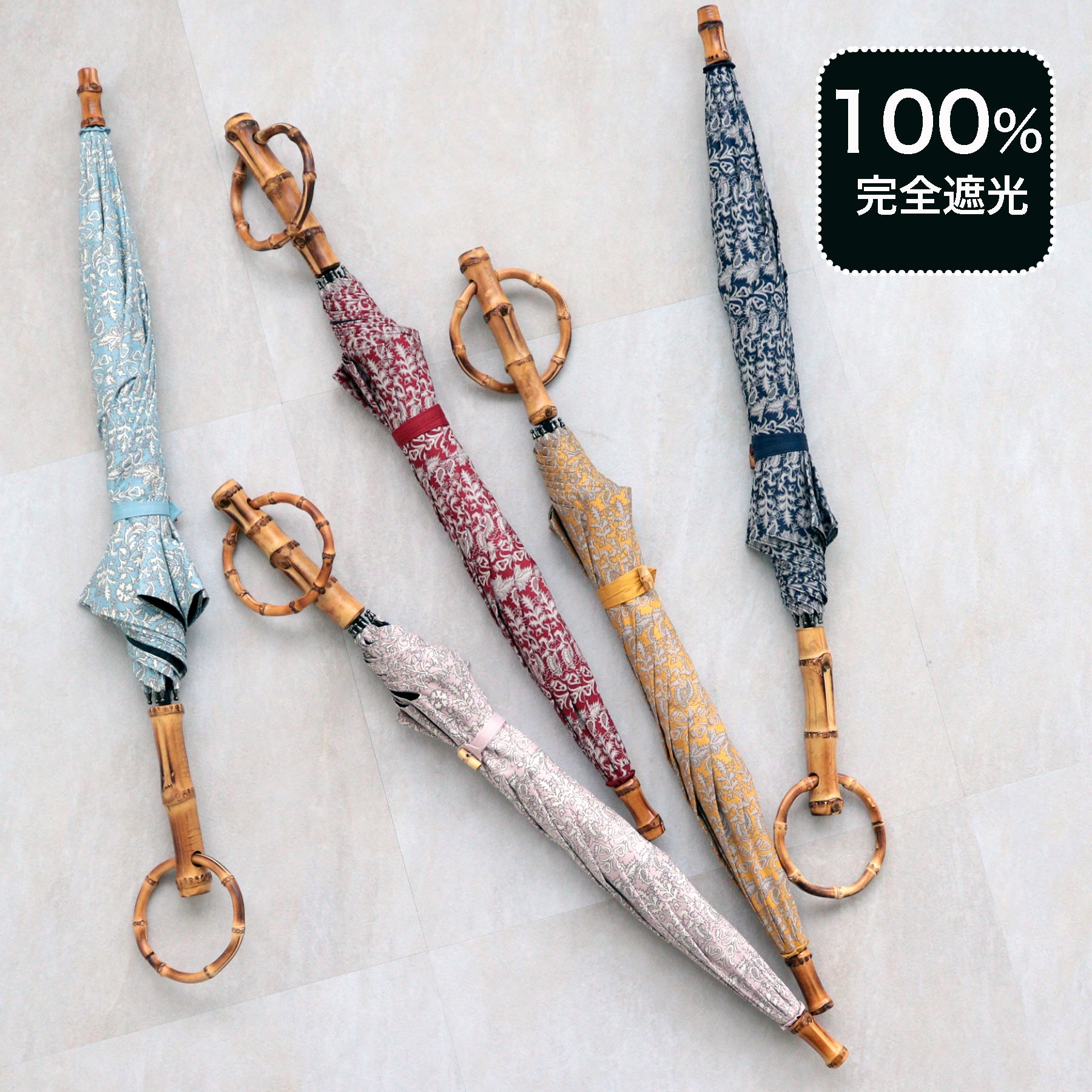 【新品未開封】ウタタネ　日傘　いぬハンドル　長傘　グレー セール】日傘 完全遮光100％ 晴雨兼用 竹ハンドル シャンブレー