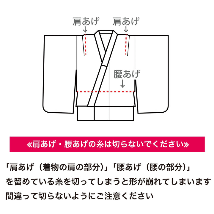 ★早い者勝ち！ 七五三 子供用衣装 セット グレージュ系 レンタル】七五三 3歳 男の子 ひよこ商店 被布セット 子供 kids