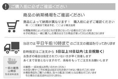 草履 バッグ セット 正絹 帯地 桜 黒 ゴールド シルバー フリーサイズ(23.5-25cm) 日本製 （5338607401）